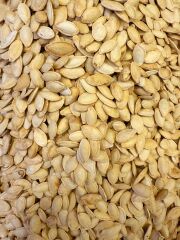 TUZLU KABAK ÇEKİRDEĞİ